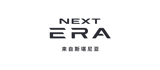 NEXT ERA 品牌标识