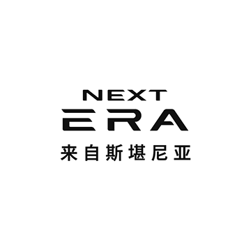 不得改变标志和文字标识之间的比例