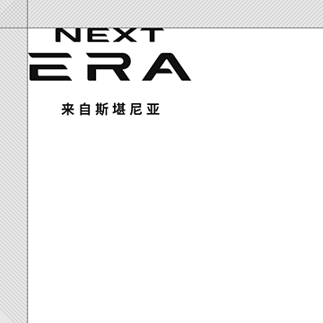不得压缩标志的安全距离